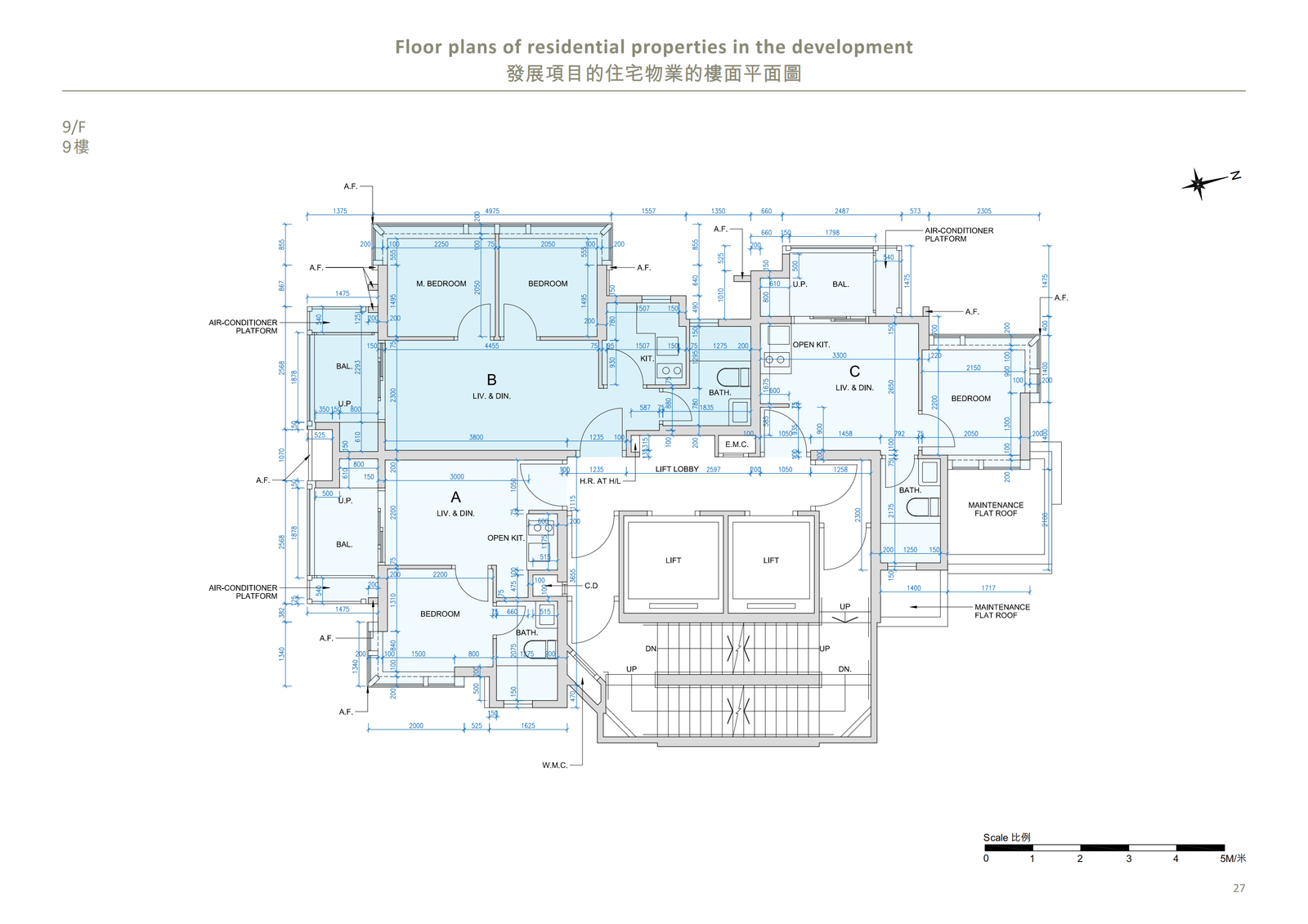 瑧爾 AUSTIN BOHEMIAN 平面圖則 多元戶型分布