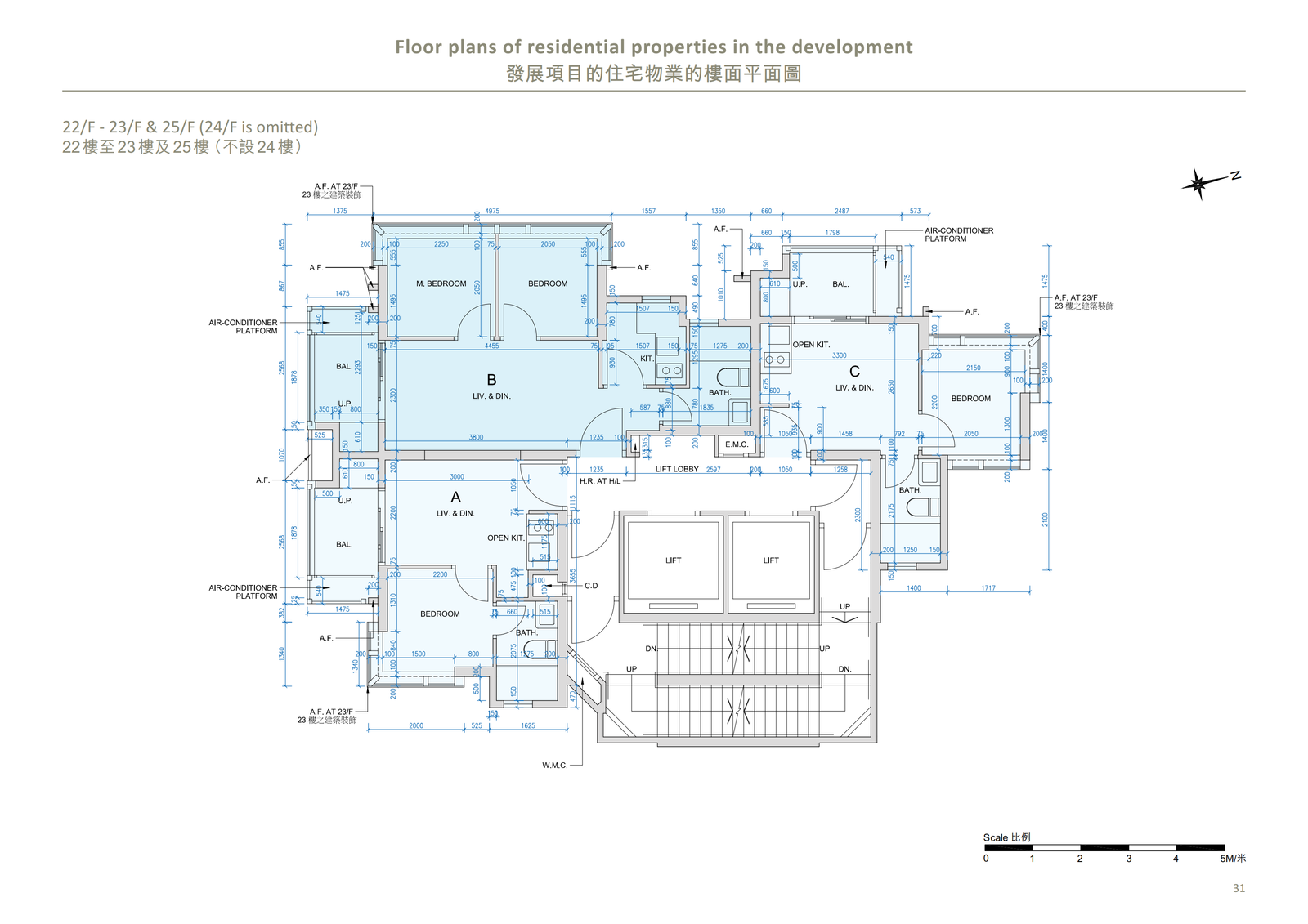 瑧爾 AUSTIN BOHEMIAN 平面圖則 項目詳細圖則
