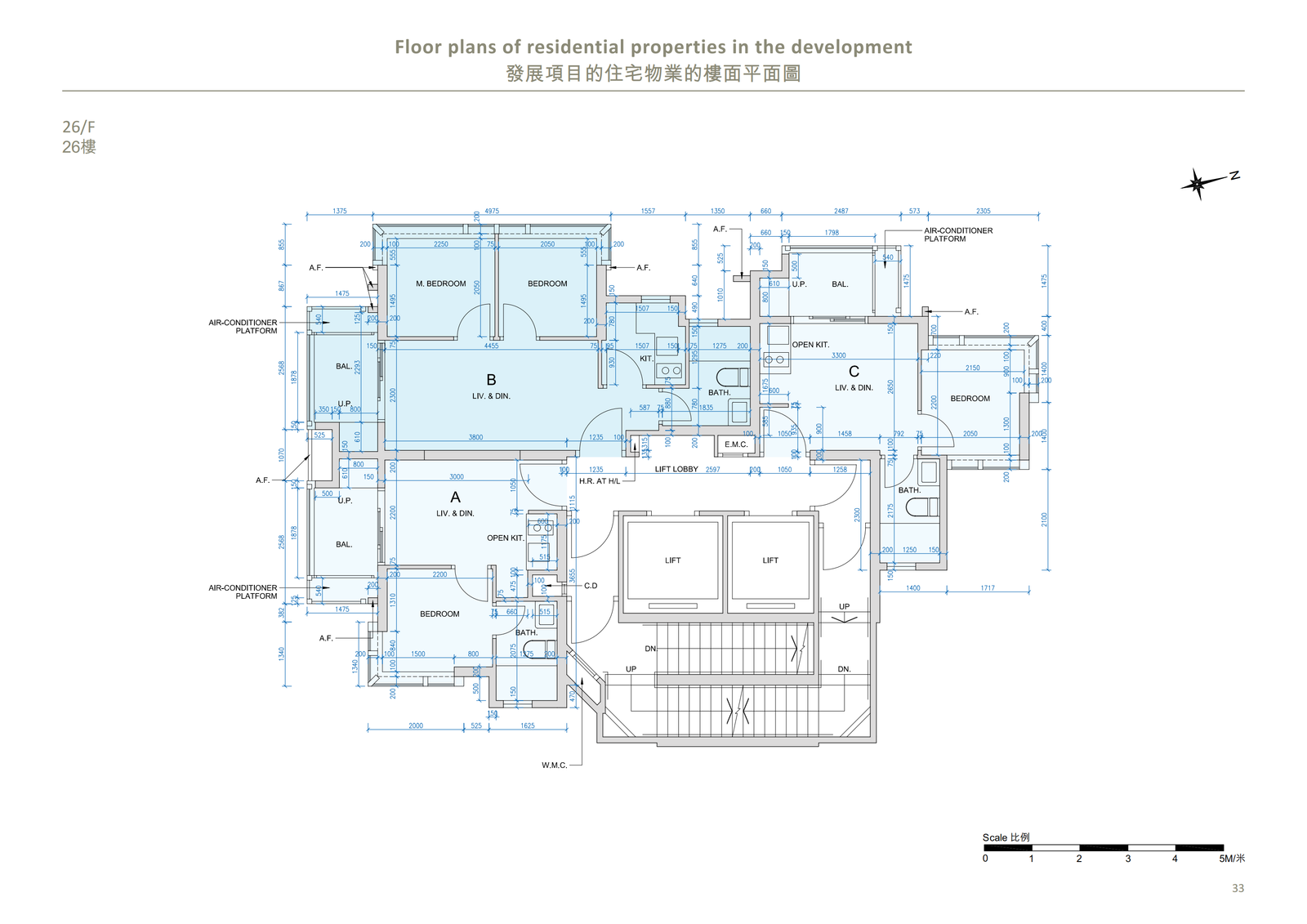 瑧爾 AUSTIN BOHEMIAN 平面圖則 藝術與生活融合布局