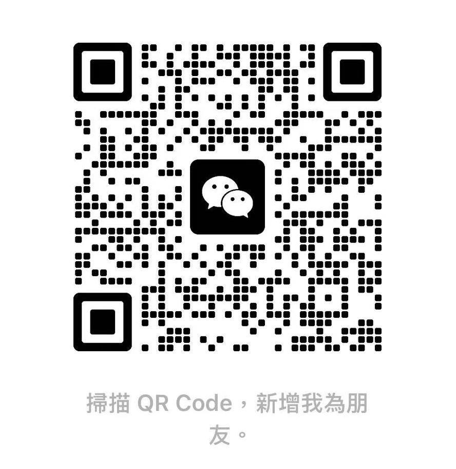 Park Silicon 微信諮詢二維碼